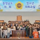 미래초등학교 이미지