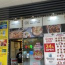 담꾹송도랜드마크시티점 이미지