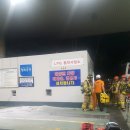 동구가스충전소 이미지