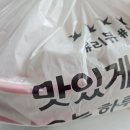 짬뽕중독 | 강동구 천호 볶음짬뽕 맛집│짬뽕관 또 시켜먹은 중독 후기 #2