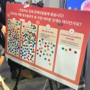 주식회사 위고 이미지