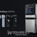 프린팅솔루션 이미지