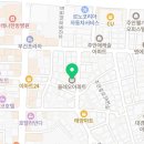 올레오 아파트 | 주안역 초역세권 올레오아파트, 1회 유찰로 가격 매력도 상승! 명도 리스크는?