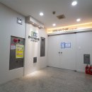 관악수내과의원 이미지