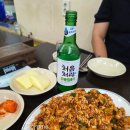 베베도넛익선 | [종로] 종로찌게마을, 브뤼셀프라이 익선