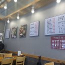 병천순대국 이미지