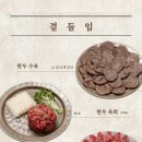 처인프라자 이미지