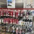 원낚시백화점 이미지