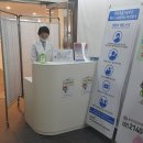 한국위생관리 이미지