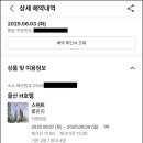 H 호텔 이미지
