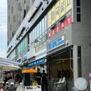 [마곡] 화덕 피자 마르게리따 &amp; 깔라마리 맛집 야외 테라스 후기, 비바나폴리 (내돈내산)