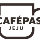 카페 커피캣 이미지