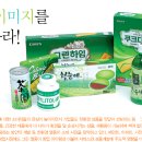 그린붐 이미지