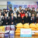 장지동 경로당 이미지