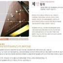 박승철헤어스튜디오 이미지