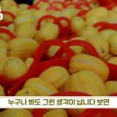 하빈농약사 이미지
