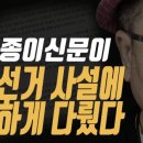 대한스카이 - 창원시 마산합포구 가포순환로 33 | 대한스카이