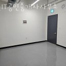 골든부동산공인중개사사무소 이미지