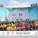 어울림마당 이미지