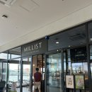 파운드밀 | 김포현대아울렛맛집 | 빵순이 취향저격 "밀리스트"내돈내산 후기