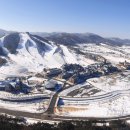 알펜시아 리조트 이미지