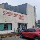 부여 가볼 만한 곳 루디꼬 베이커리 가성비 넘치는 쌀바게와 쑥떡쑥떡 솔직 후기