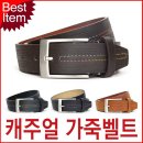 66 이미지