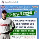 스튜디오도조