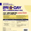 교육컨설팅업 이미지