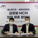 스튜디오램 이미지