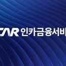 수원-0235 네이버블로그