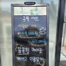 블라썸네일왁싱뷰티 이미지