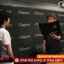 메카학원 - 북구 설죽로370번길 16 | 메카학원