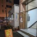 씨유 신흥점 이미지