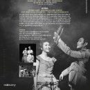목감아트하우스27 공연연습실 이미지