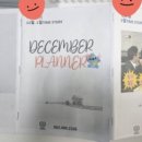스터디템퍼스학원 네이버블로그