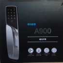 900보안디지털CCTV