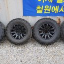 삼광타이어 이미지