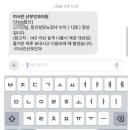 네일,임당