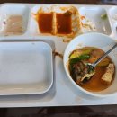 검찰청구내식당매점 | [전남광주/지산동] 광주지방검찰청 구내식당 : 배불리 먹을 수 있는 공간