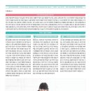 갈매지앤비영어학원
