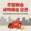 (주)북대전현대서비스 이미지