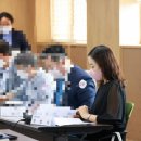 강일용역 이미지