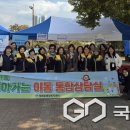 태화동 행정복지센터 이미지