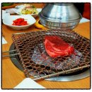 한솔고기나라 정육