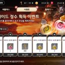 CU 강화루비마을 이미지