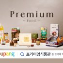 110 이미지