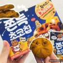 지에스25 압구정신구점 네이버블로그
