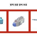 화성뷔폐식당 이미지