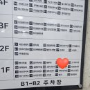 김종국춘천닭갈비 | [행신동 맛집] 철판닭갈비가 아닌 숯불향 진~~한 윤주네강촌숯불닭갈비